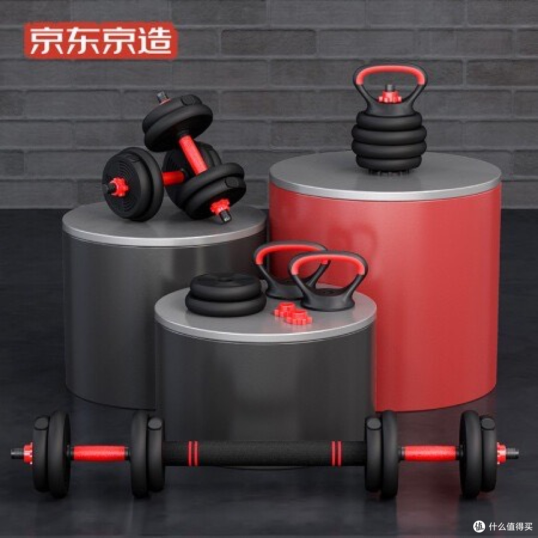 618打工人高性价比健身器攻略:打造居家健身小天地