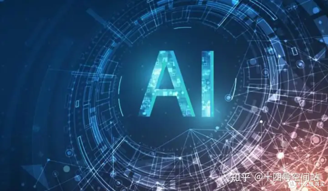 美的空调的 AI 革命:当省电神机学会思考,行业规则被彻底改写