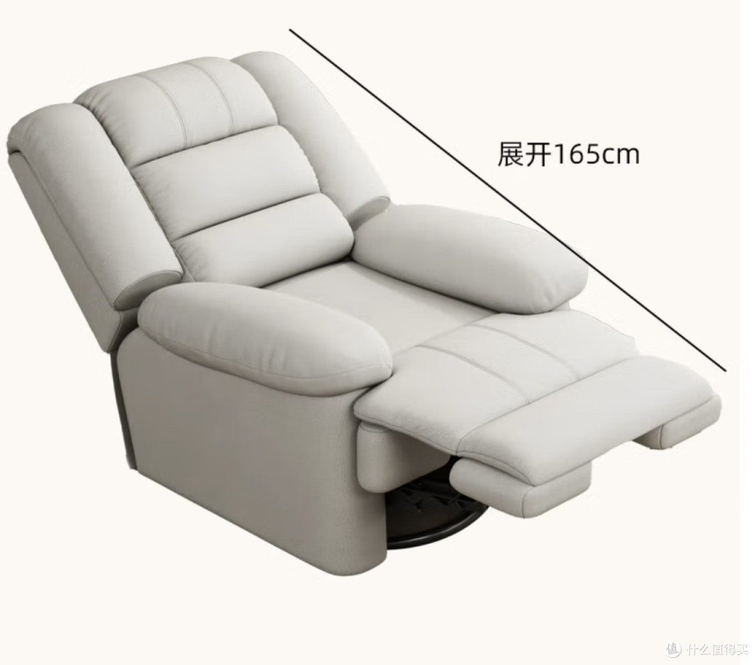 618闭眼入!候景太空舱沙发,实用舒适不割韭菜