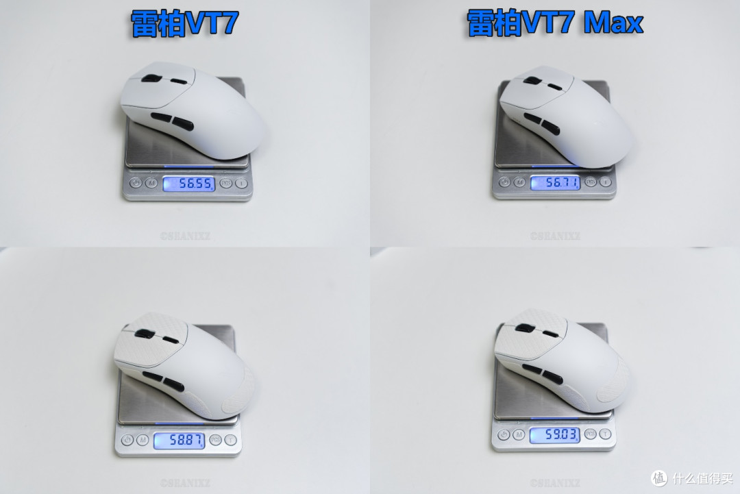 雷柏新款VT7 MAX vs VT7拆解评测体验:高定特调旗舰性能