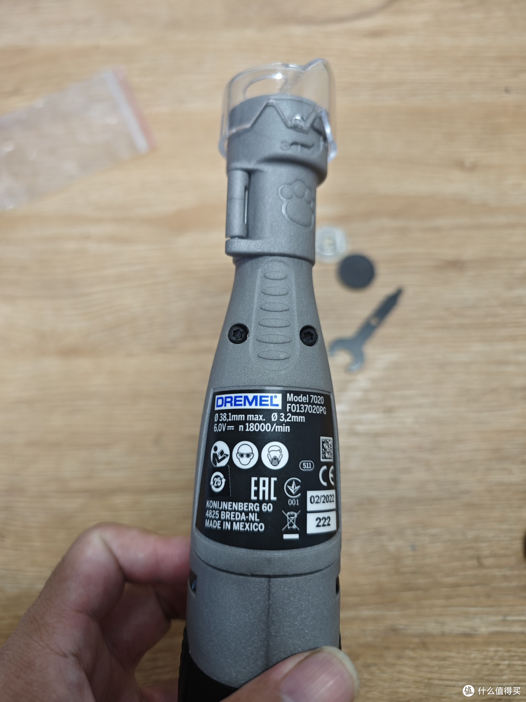铭牌标签