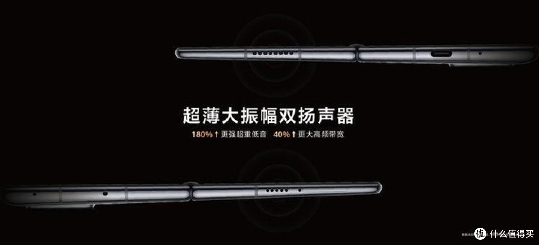 iPhone 里的「脏东西」，其实是设备好听的秘密｜硬哲学