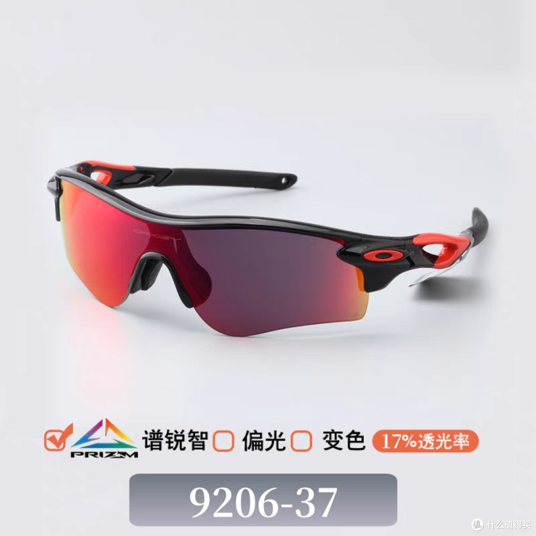 夏天跑步防晒指南：科学防护，清爽奔跑
