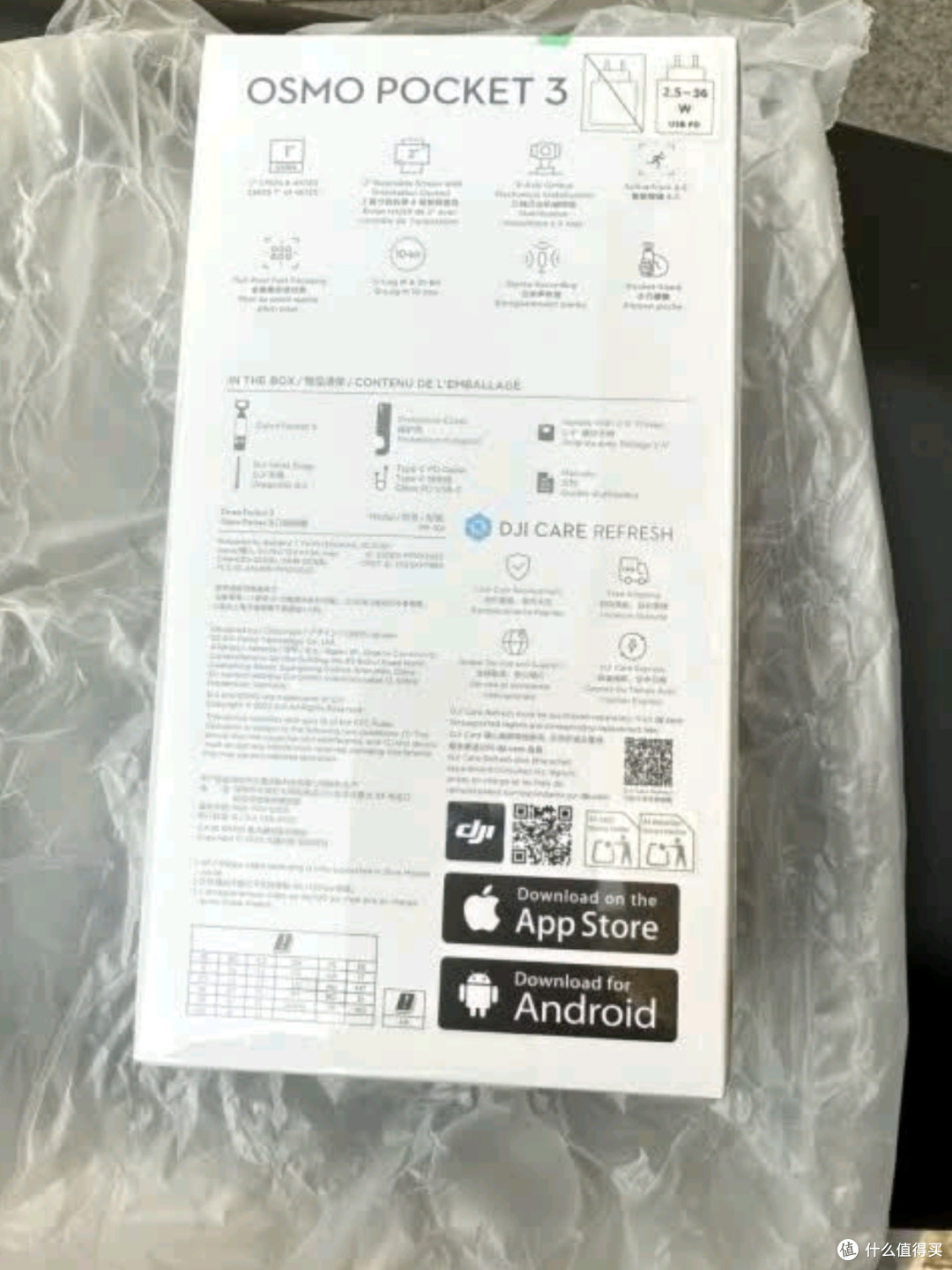 大疆:一英寸口袋云台相机,旅游Vlog神器,便携美颜摄像新体验