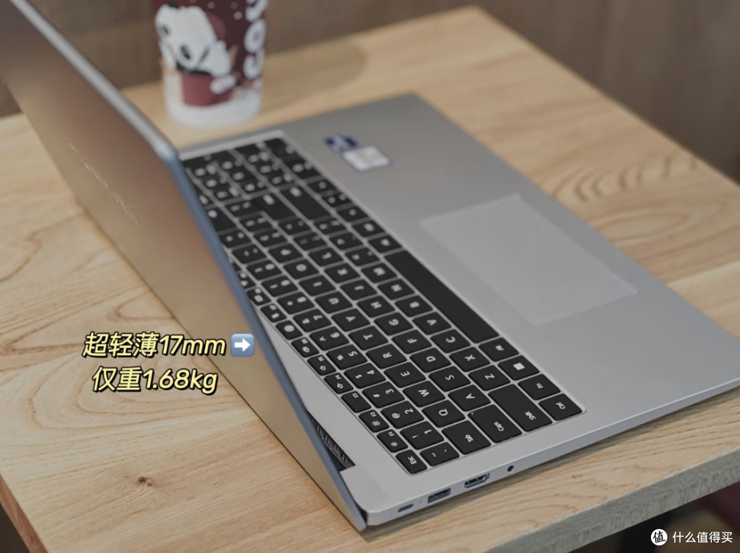 华为MateBook D 16 SE测评：大屏办公“冷静派”，华为生态是真香