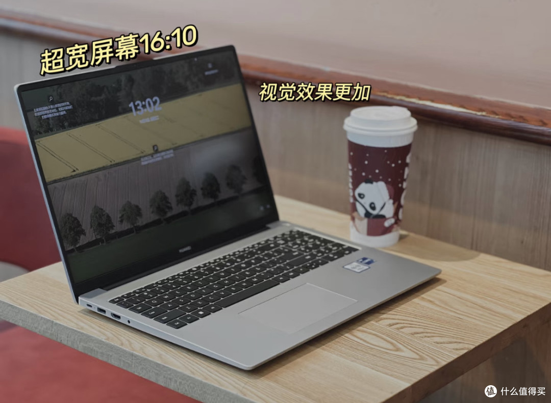 华为MateBook D 16 SE测评：大屏办公“冷静派”，华为生态是真香