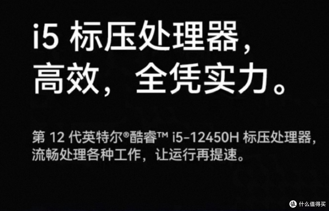 华为MateBook D 16 SE测评：大屏办公“冷静派”，华为生态是真香