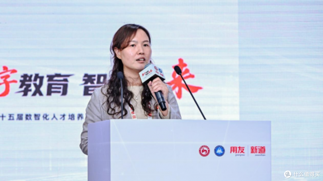 软件和信息服务（数字技术）行业产教融合共同体第二次会议举办