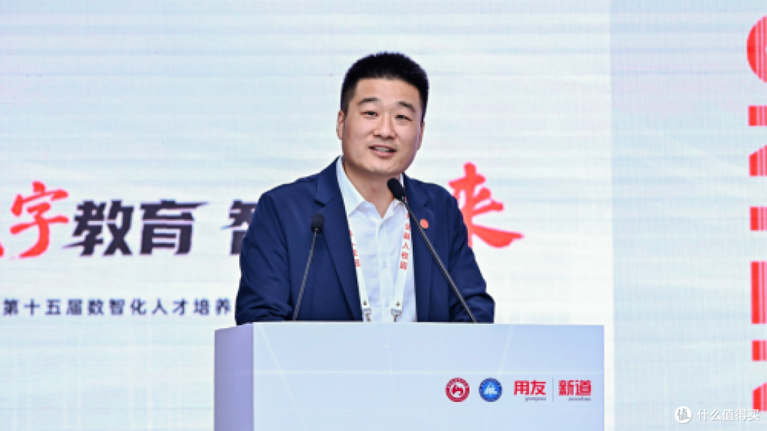 软件和信息服务（数字技术）行业产教融合共同体第二次会议举办