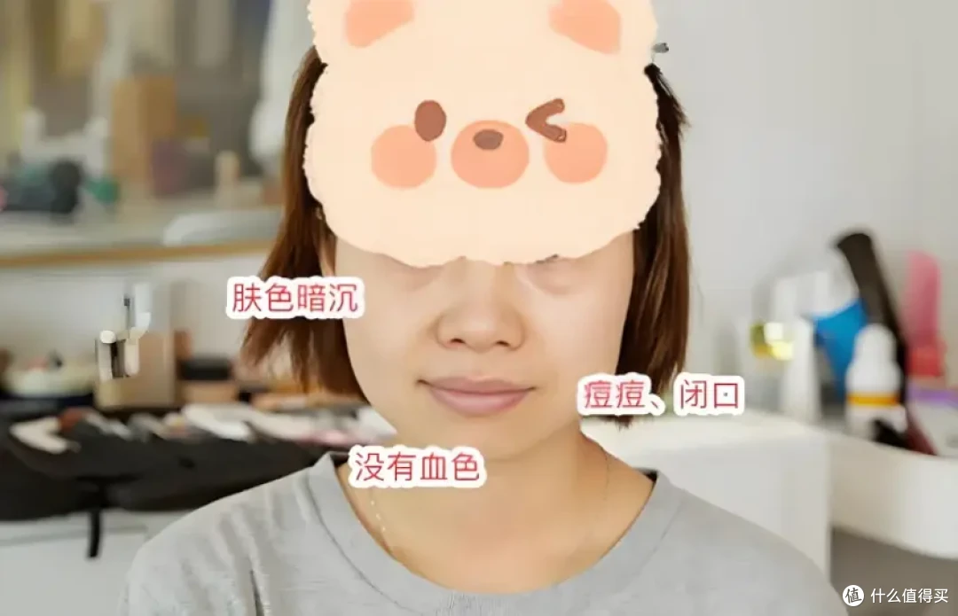 女性比男性更需要补铁,蛋白琥珀酸铁助你找回容光焕发的自己!