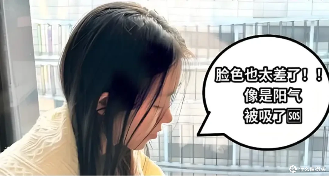 女性比男性更需要补铁,蛋白琥珀酸铁助你找回容光焕发的自己!