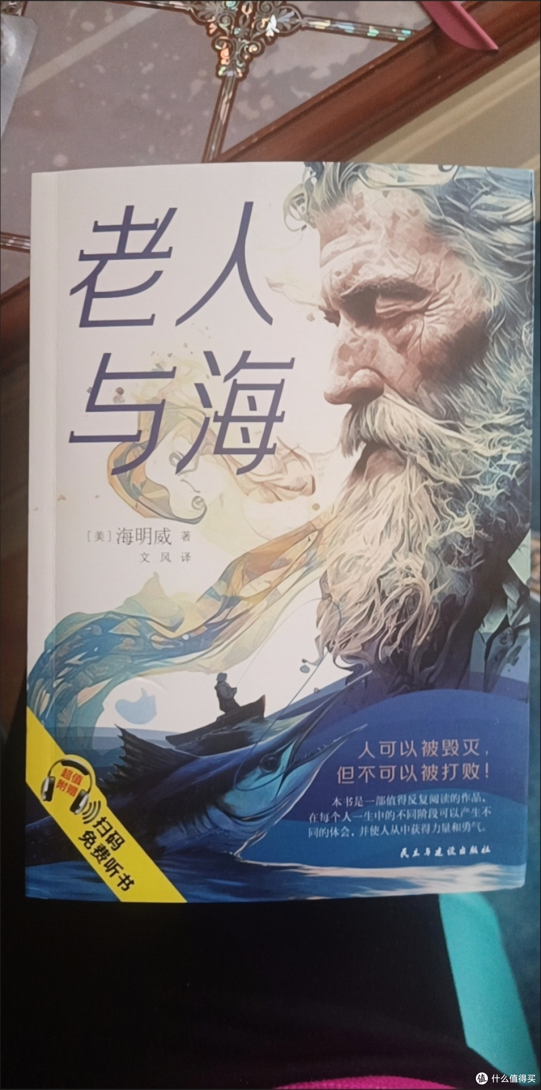 618囤书攻略:性价比拉满,知识不打烊!