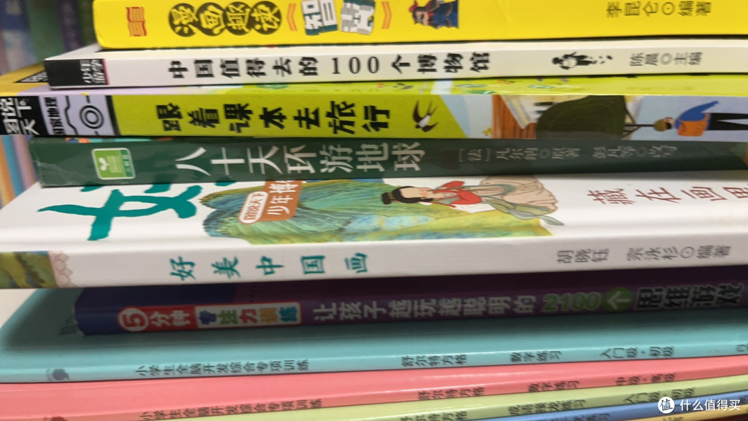 618囤书攻略:性价比拉满,知识不打烊!