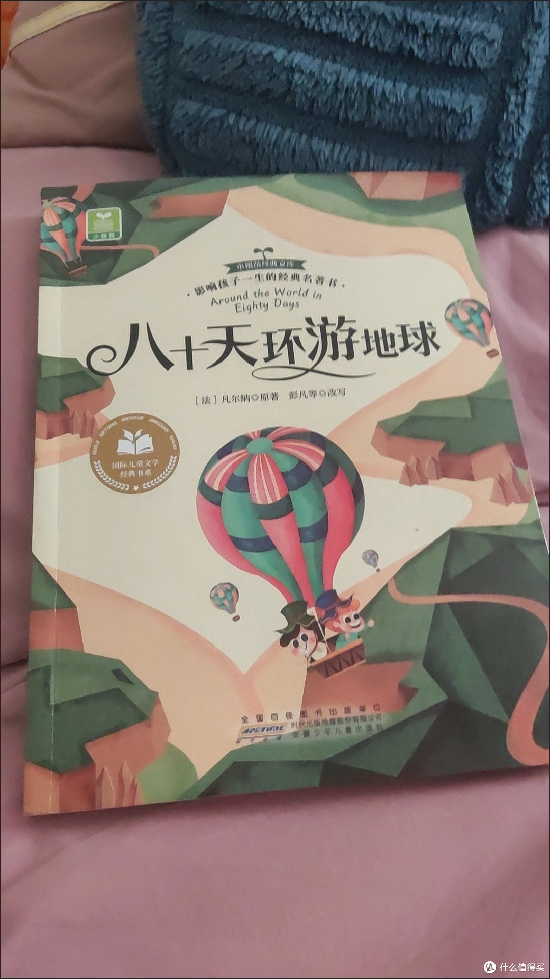 618囤书攻略:性价比拉满,知识不打烊!