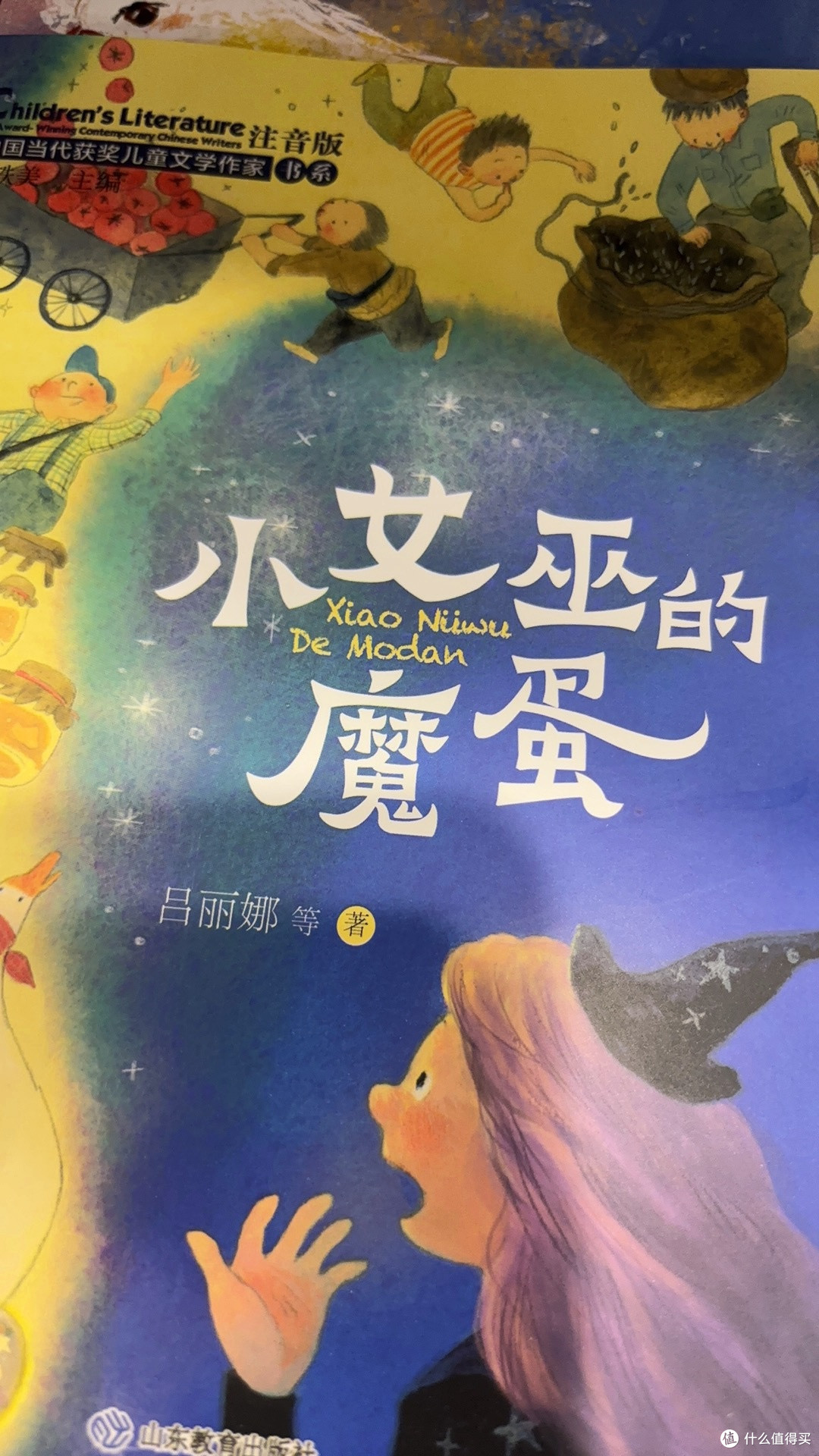618囤书攻略:性价比拉满,知识不打烊!