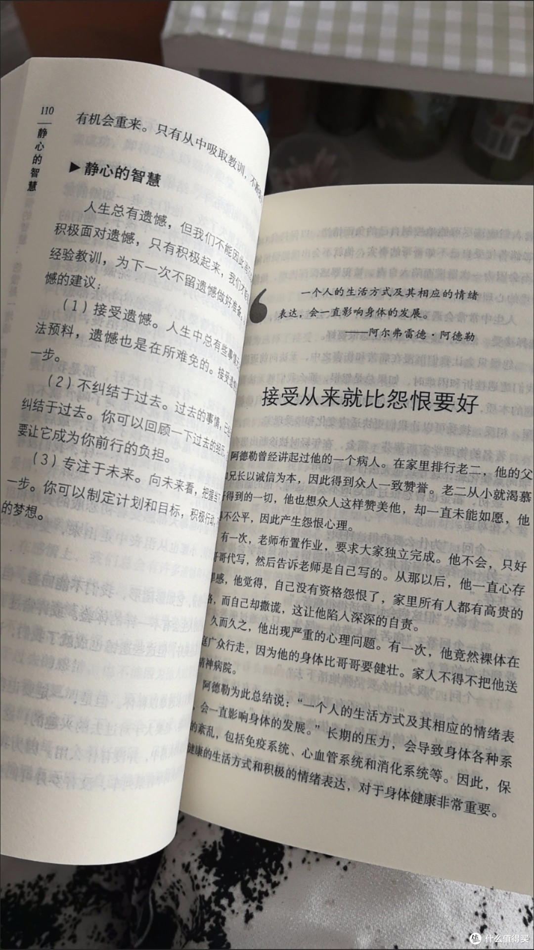 618囤书攻略:性价比拉满,知识不打烊!