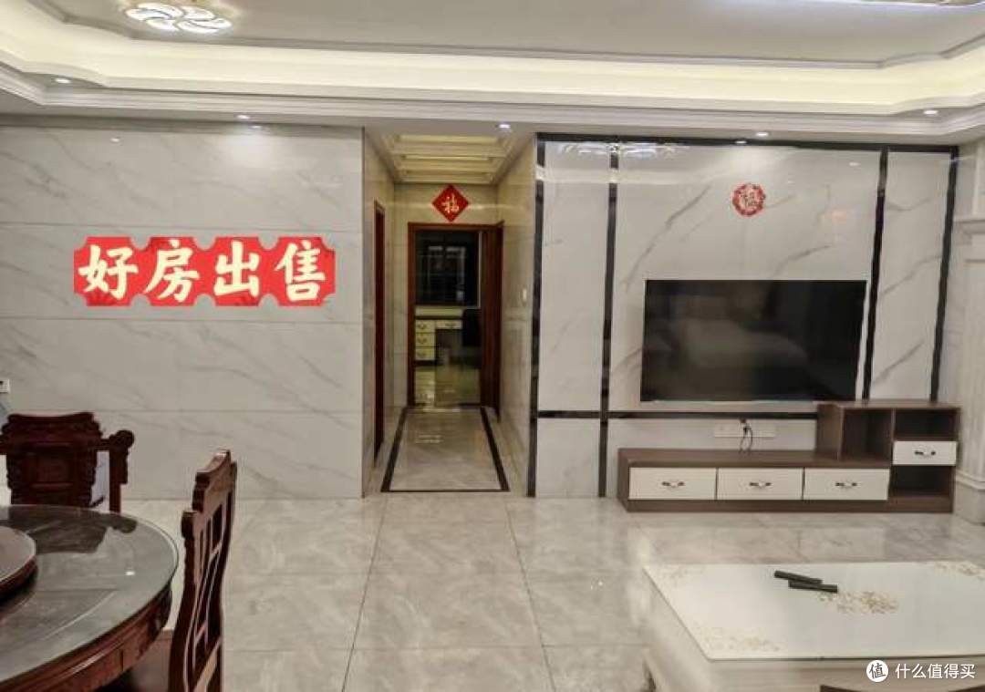 今明两年买房,一定牢记这7个字:买旧、买大、不买三!_理财_什么值得买