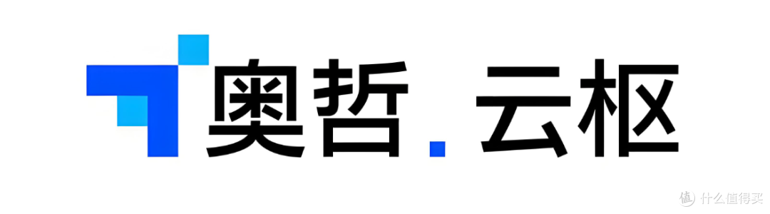 当企业数字化遭遇 "效率瓶颈",2025年低代码如何破局?