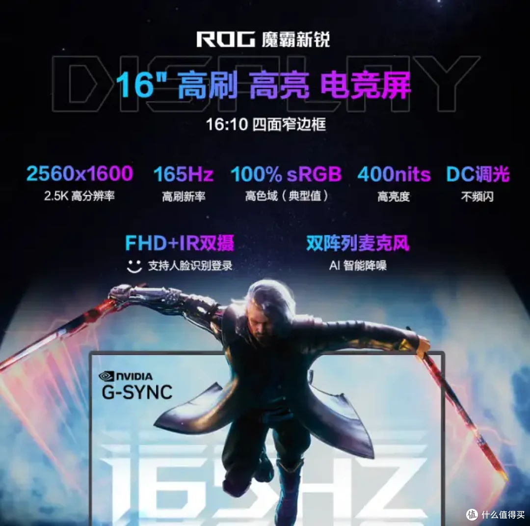 2025年618大促,RTX 50系显卡,有哪些性价比高的值得购买?