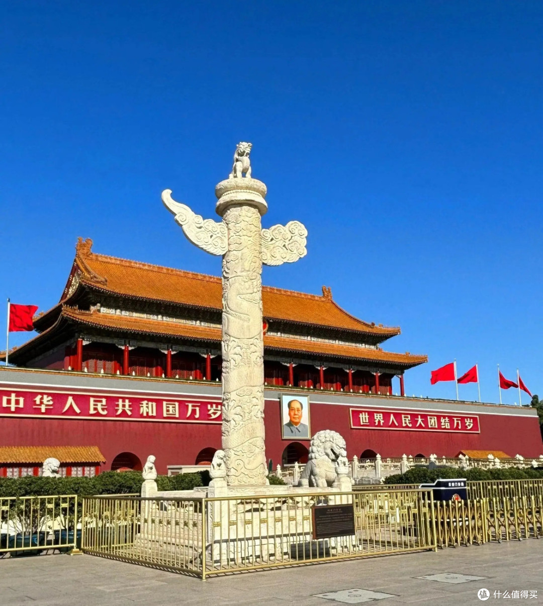北京旅游攻略:必游景点与美食