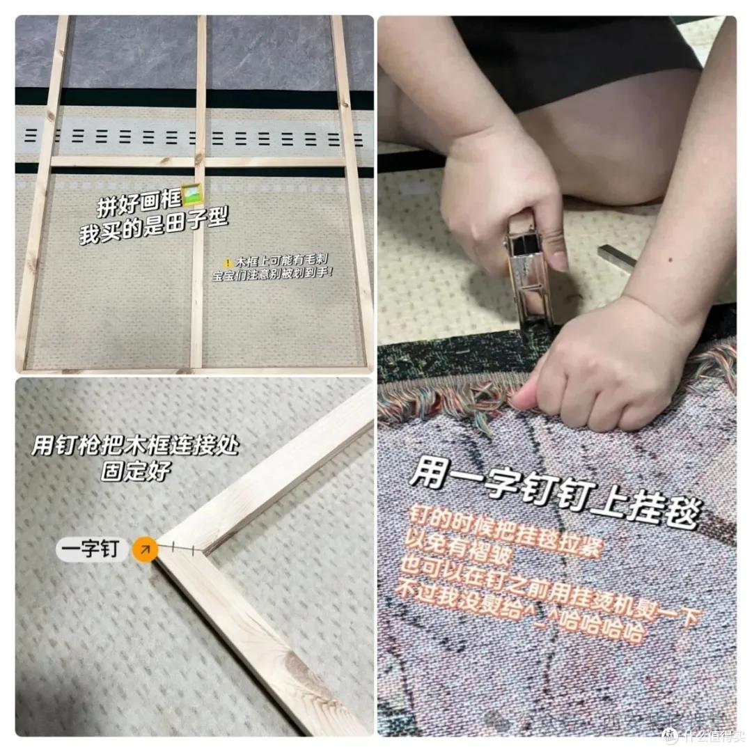 年轻人自己动手,成本仅需装饰画零头,效果却能媲美精品制作!