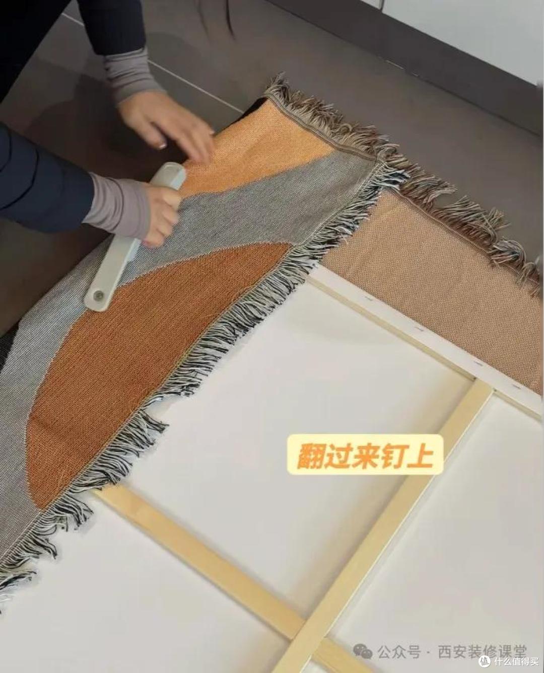 年轻人自己动手,成本仅需装饰画零头,效果却能媲美精品制作!