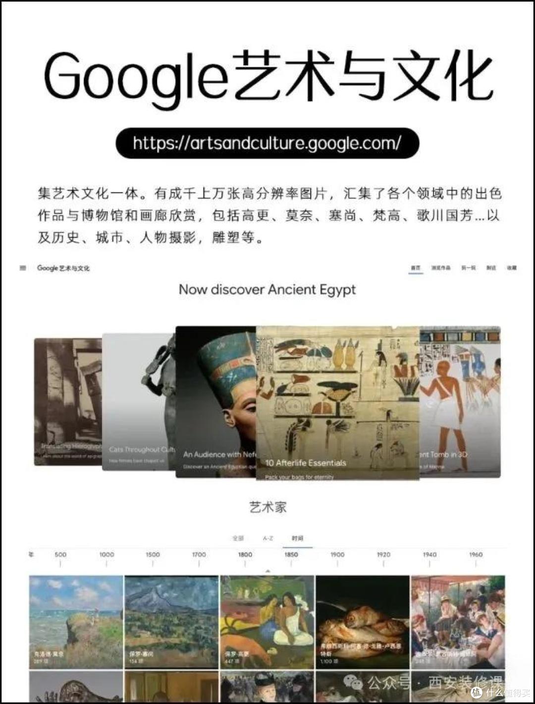 年轻人自己动手,成本仅需装饰画零头,效果却能媲美精品制作!