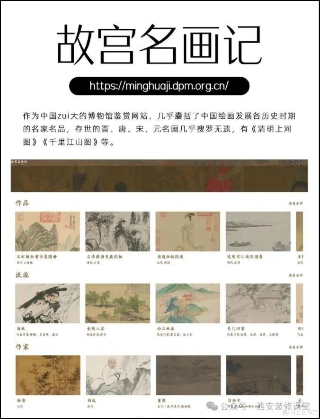 年轻人自己动手,成本仅需装饰画零头,效果却能媲美精品制作!