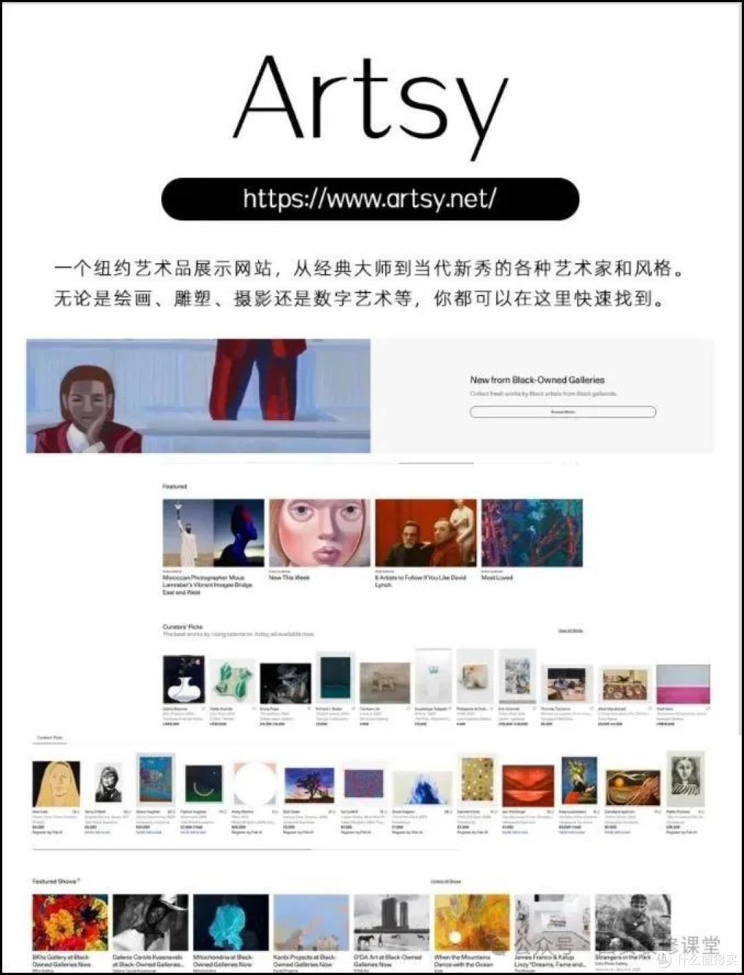 年轻人自己动手,成本仅需装饰画零头,效果却能媲美精品制作!