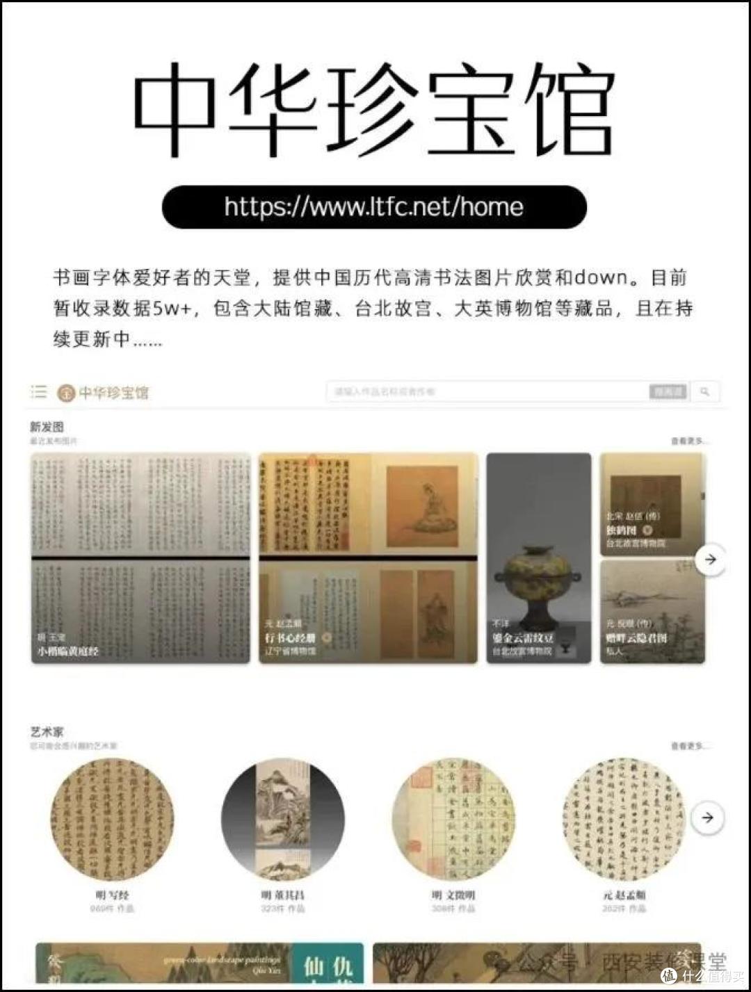 年轻人自己动手,成本仅需装饰画零头,效果却能媲美精品制作!