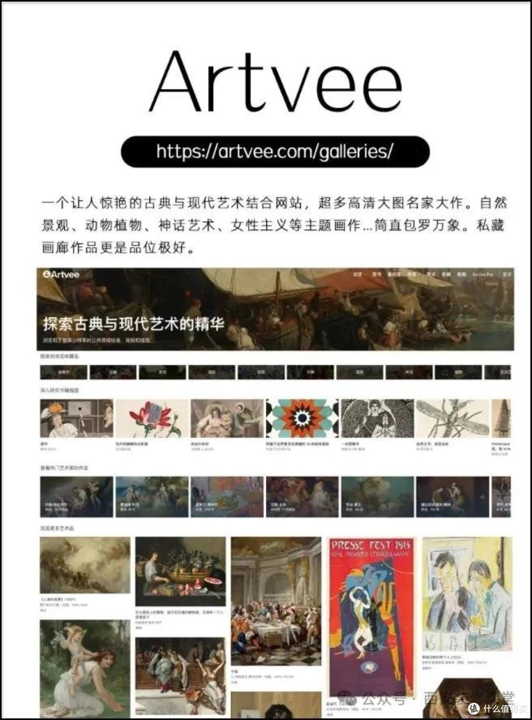 年轻人自己动手,成本仅需装饰画零头,效果却能媲美精品制作!