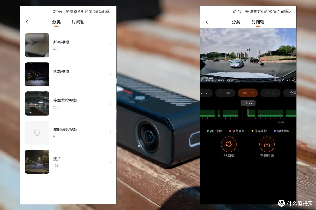 4K超清行车记录仪,70迈M800守护行车每一刻