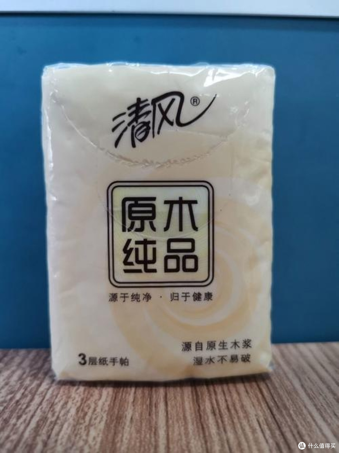 清风纸巾：优质原料与多样选择