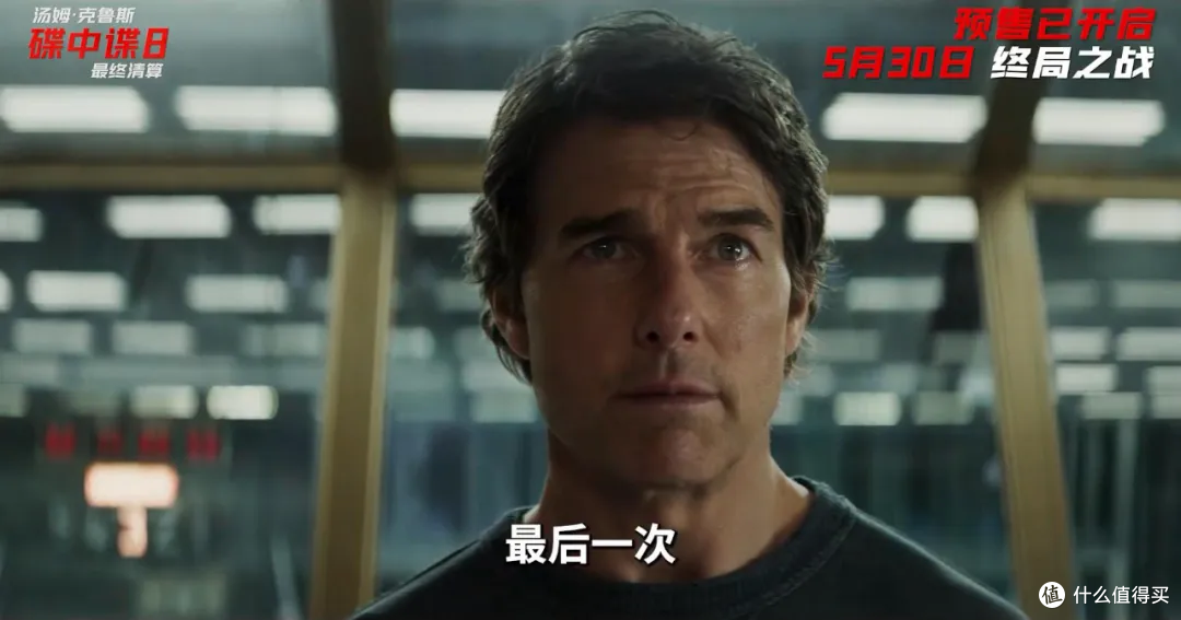 《碟中谍8》:特工神话的终极燃烧,每一帧都是写给动作片的情书