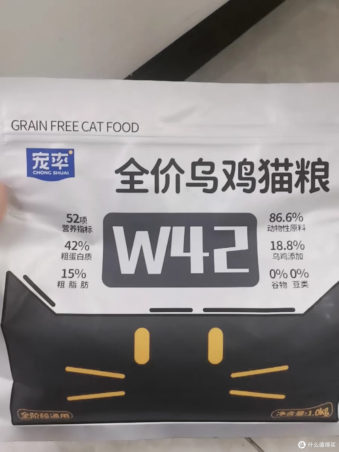 选什么猫粮安全放心?2025年十大热门猫粮排行榜