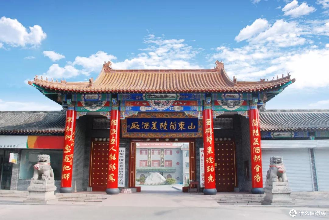 各地名酒巡礼之山东篇