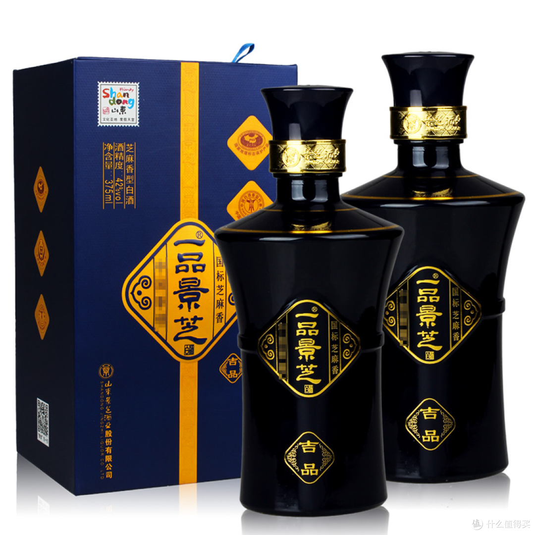 各地名酒巡礼之山东篇