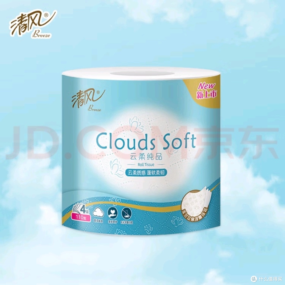 从单身狗到三口之家,总有一款清风适合你