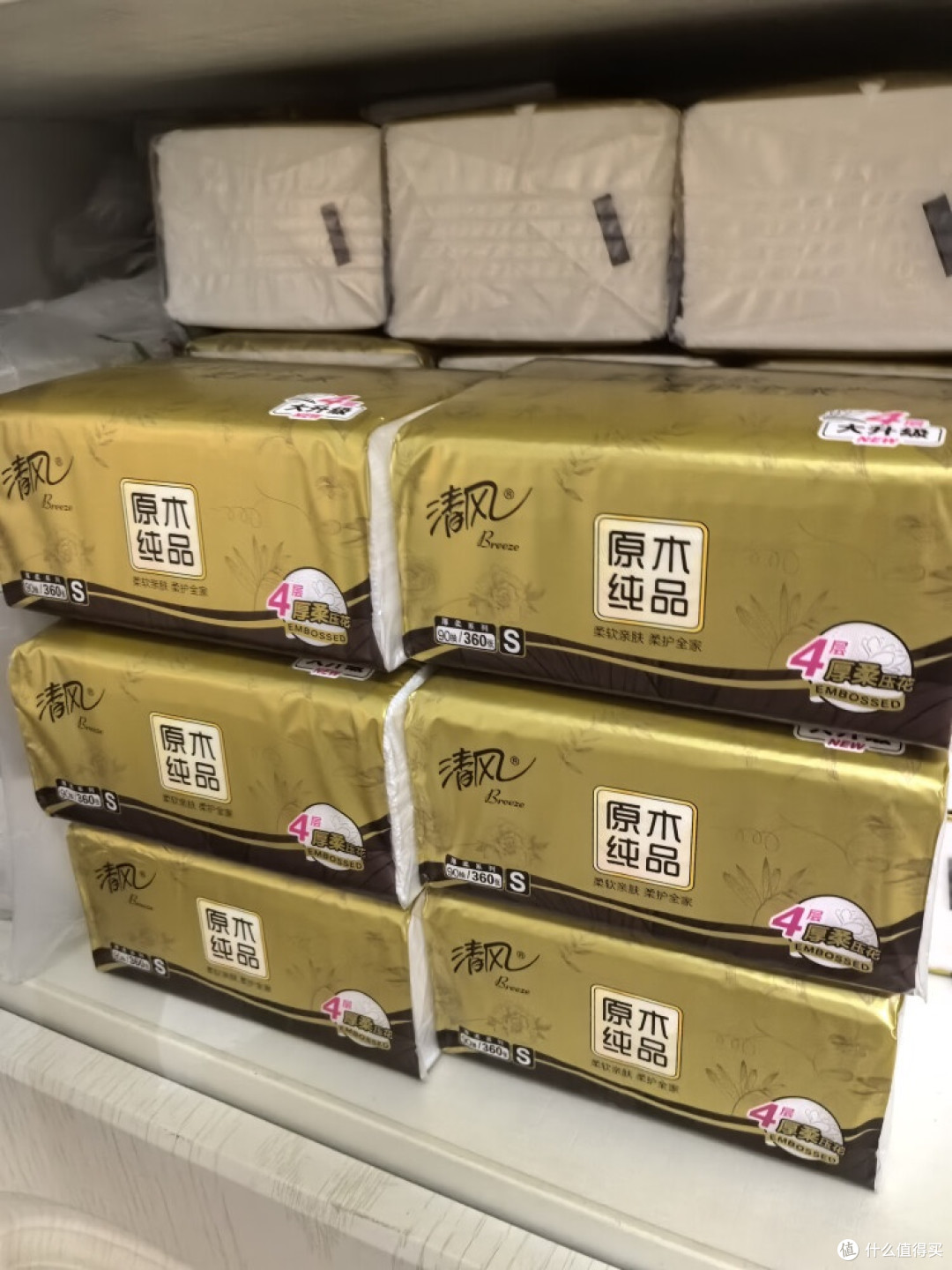 清风金装厚柔纸巾,秋冬护肤首选