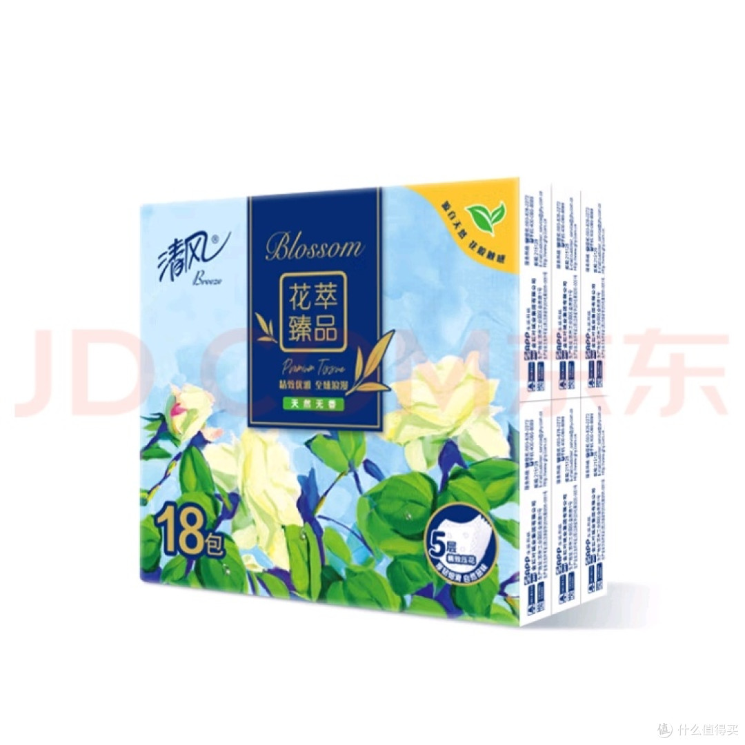 从单身狗到三口之家,总有一款清风适合你