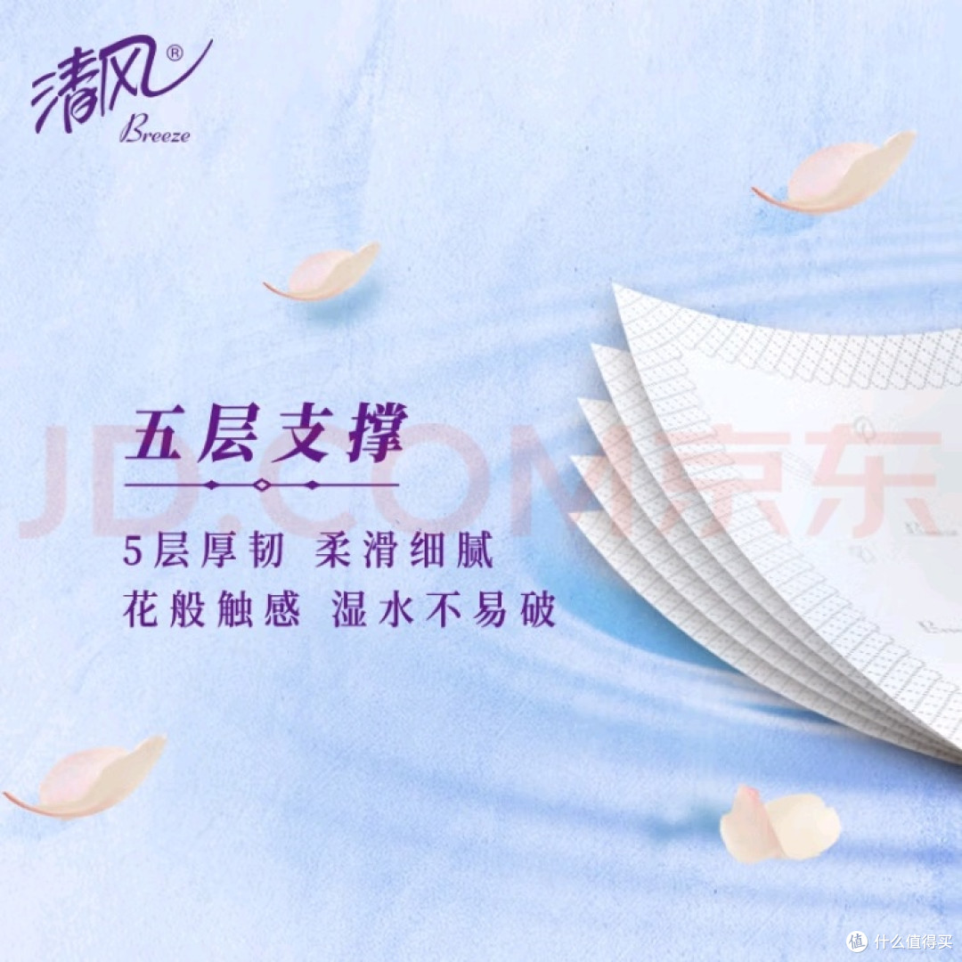 从单身狗到三口之家,总有一款清风适合你