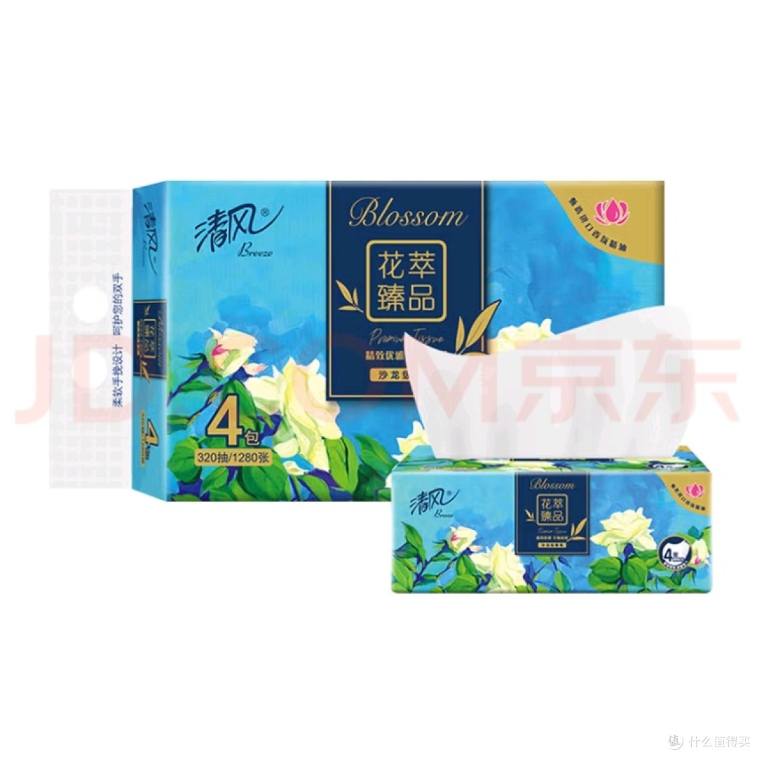 从单身狗到三口之家,总有一款清风适合你