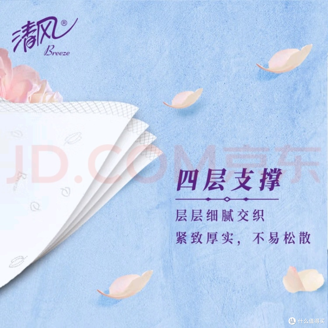 从单身狗到三口之家,总有一款清风适合你