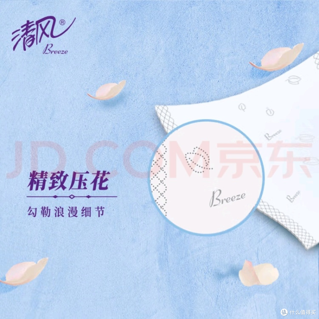 从单身狗到三口之家,总有一款清风适合你