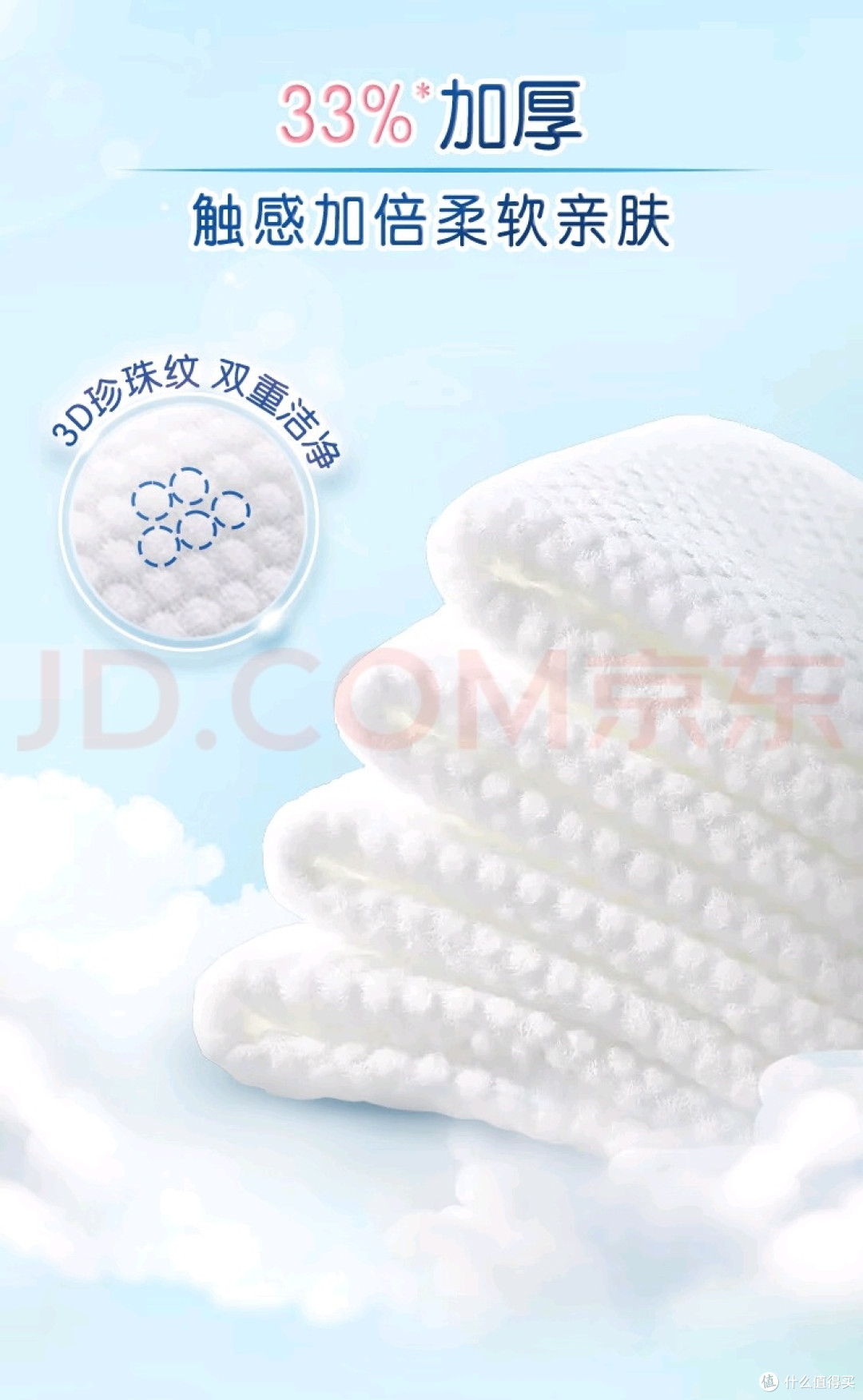 从单身狗到三口之家,总有一款清风适合你