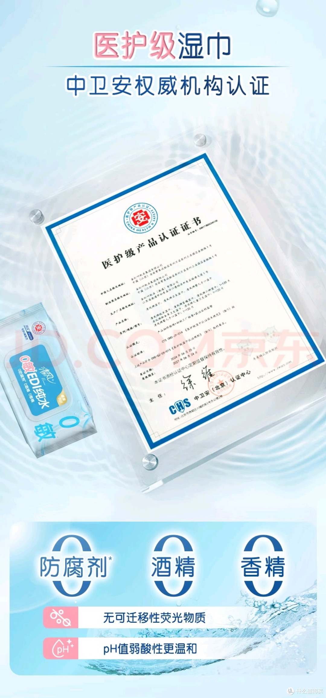 从单身狗到三口之家,总有一款清风适合你