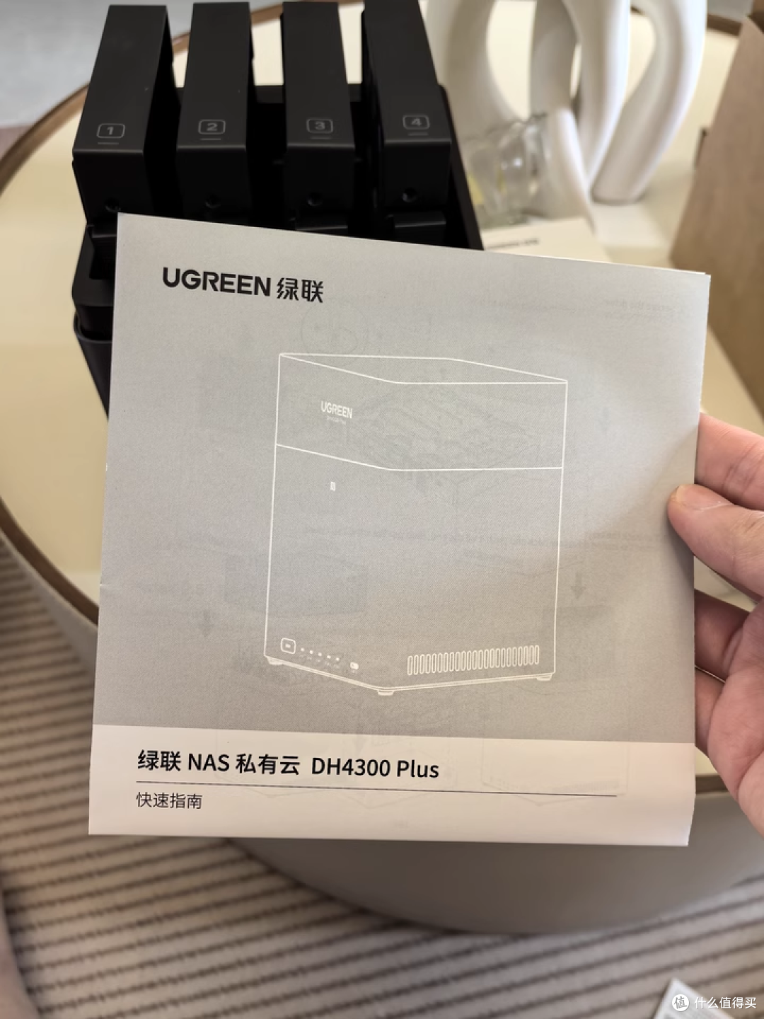 绿联DH4300Plus让家庭数据管理超省心