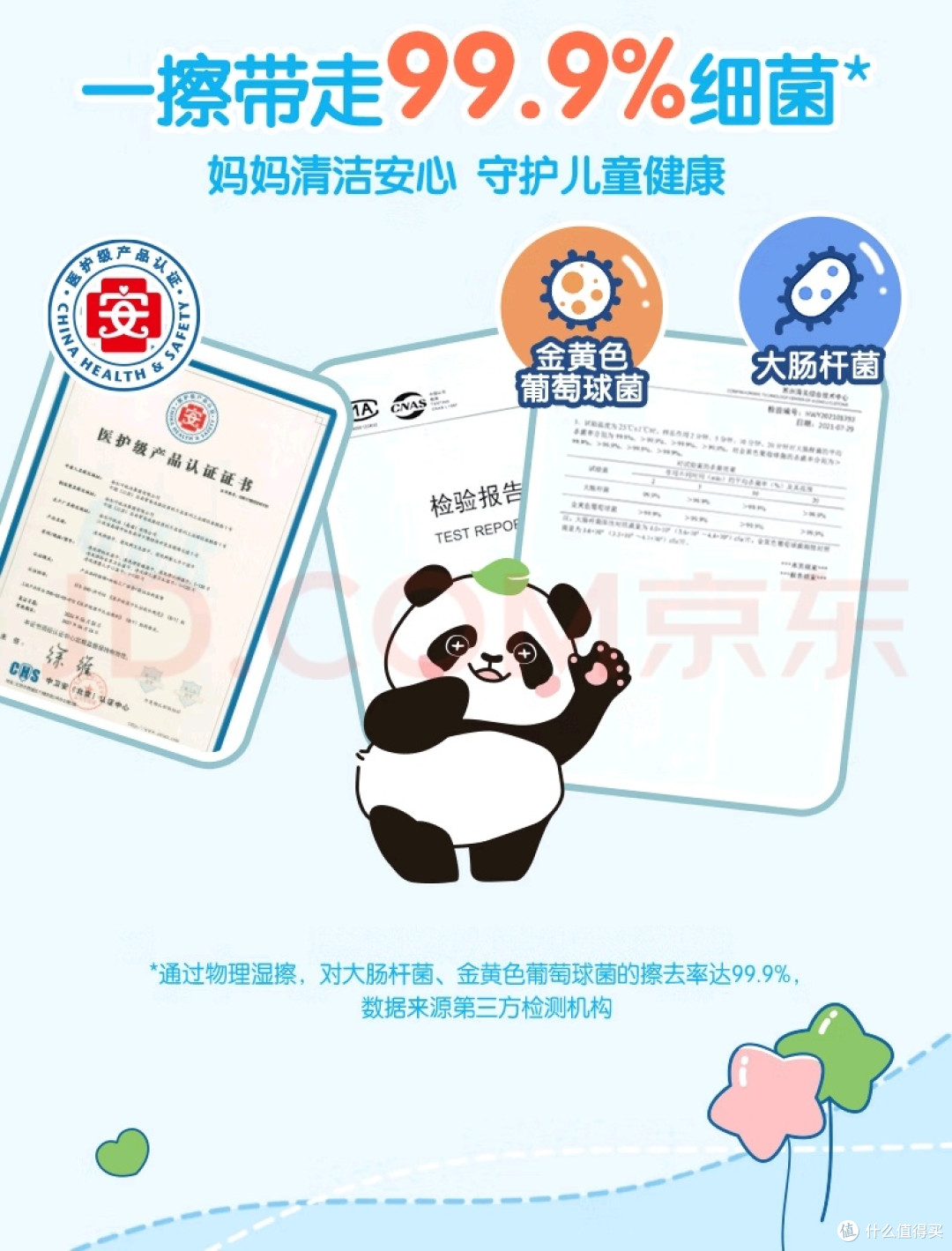 从单身狗到三口之家,总有一款清风适合你