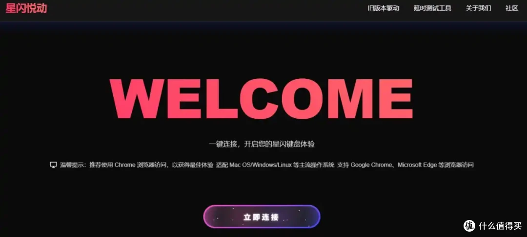 什么样的键盘,要1.3K?