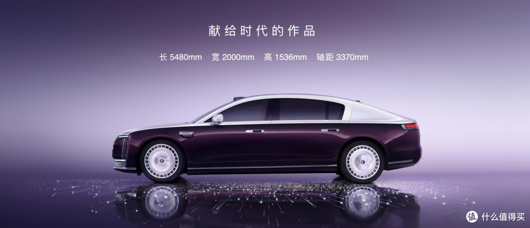 探索尊界S8的独特卖点